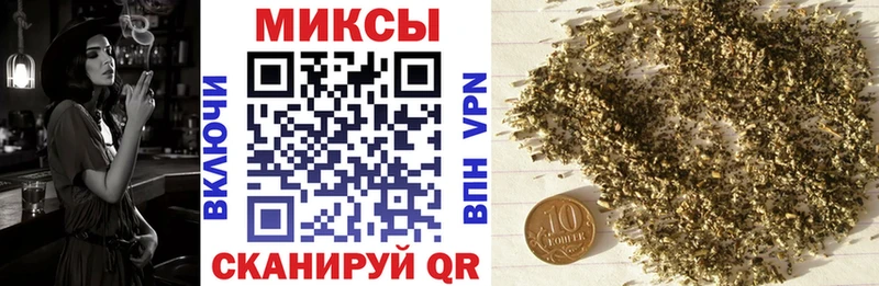 Бутират GHB  Беломорск 