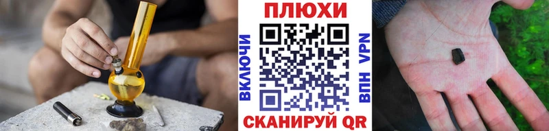 ГАШ индика сатива  наркотики  Беломорск 