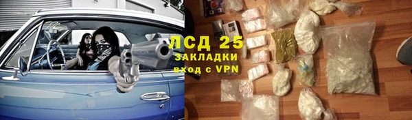 СК Алексеевка
