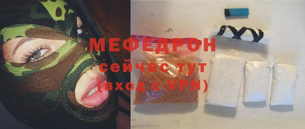 СК Алексеевка