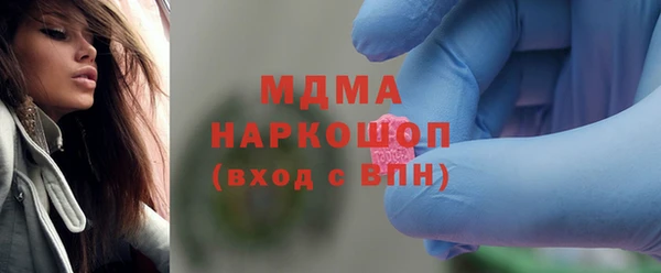 экстази Алзамай