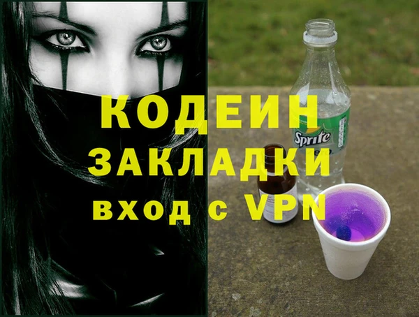 экстази Алзамай