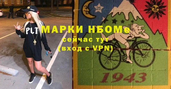 экстази Алзамай