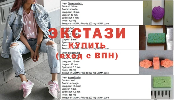 СК Алексеевка