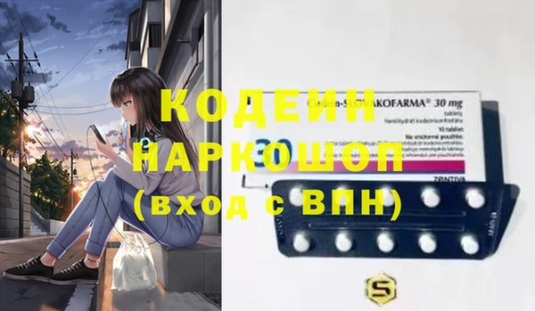 СК Алексеевка